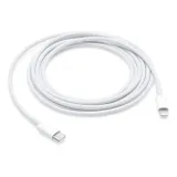 apple-usb-c-to-lightning-cable-2-m