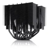 chlodzenie-cpu-noctua-nh-d15s-chromax-black-multi-socket