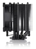 chlodzenie-cpu-noctua-nh-u9s-chromax-black-multi-socket-stan-nowy