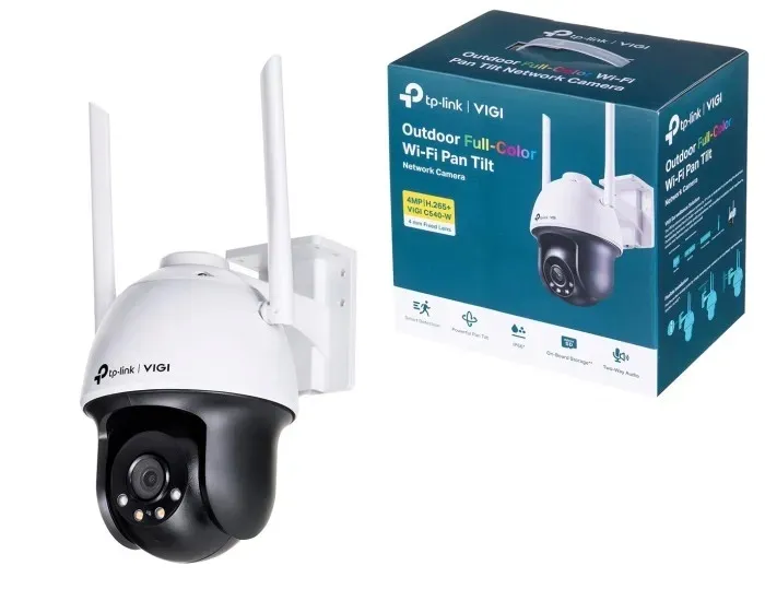 kamera-tp-link-vigi-c540-w-4mm-stan-nowy