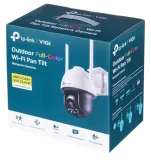 kamera-tp-link-vigi-c540-w-4mm-stan-nowy