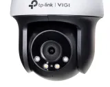 kamera-tp-link-vigi-c540-w-4mm-kod-producenta-c540-w-4mm