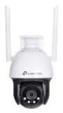 kamera-tp-link-vigi-c540-w-4mm-kod-producenta-c540-w-4mm-stan-nowy
