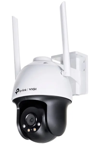 kamera-tp-link-vigi-c540-w-4mm-stan-nowy-kod-producenta-c540-w-4mm