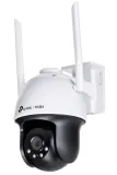 kamera-tp-link-vigi-c540-w-4mm-stan-nowy-kod-producenta-c540-w-4mm