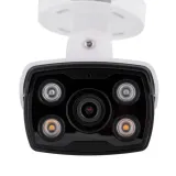 kamera-tp-link-vigi-c340-4mm-stan-nowy-kod-producenta-vigi-c340-4mm