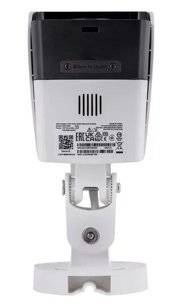 kamera-tp-link-vigi-c340-4mm-stan-nowy