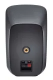 glosniki-komputerowe-logitech-z906-model-z906