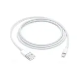 apple-lightning-to-usb-cable-1m