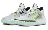 nike-kyrie-flytrap-v-cechy-dodatkowe-oddychajace