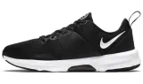 nike-city-trainer-3-stan-nowy