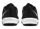 nike-city-trainer-3-kolor-podeszwy-czarny