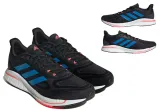 adidas-supernova-m-material-zewnetrzny-tkanina