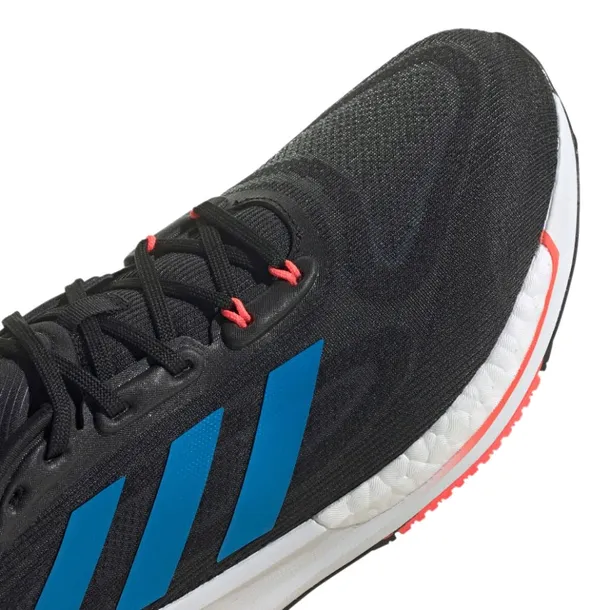 adidas-supernova-m-stan-nowy-zapiecie-sznurowane