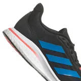 adidas-supernova-m-stan-nowy-oryginalne-opakowanie-producenta-pudelko