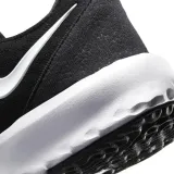 nike-city-trainer-3-rozmiar-36