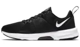 nike-city-trainer-3-zapiecie-sznurowane