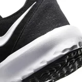 nike-city-trainer-3-material-wkladki-inny-material
