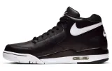 nike-flight-legacy-kod-producenta-nike-flight-legacy