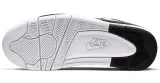nike-flight-legacy-stan-nowy-oryginalne-opakowanie-producenta-pudelko