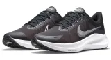 nike-zoom-winflo-8-cechy-dodatkowe-oddychajace