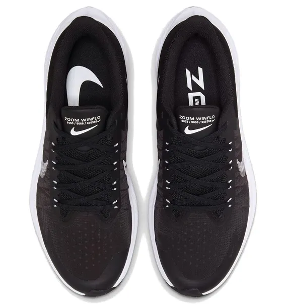 nike-zoom-winflo-8-wzor-dominujacy-logo