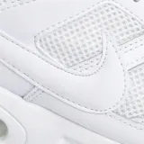 nike-air-max-command-oryginalne-opakowanie-producenta-pudelko