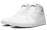 nike-jordan-access-zapiecie-sznurowane