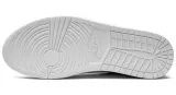 nike-jordan-access-kolor-podeszwy-bialy