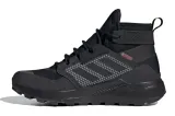 adidas-terrex-trailmaker-mid-c-rd-stan-nowy