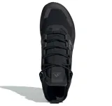 adidas-terrex-trailmaker-mid-c-rd-ocieplenie-nie
