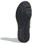 adidas-terrex-trailmaker-mid-c-rd-wysokosc-niskie