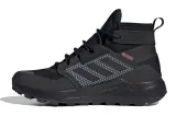 adidas-terrex-trailmaker-mid-c-rd-cechy-dodatkowe-wodoodporne