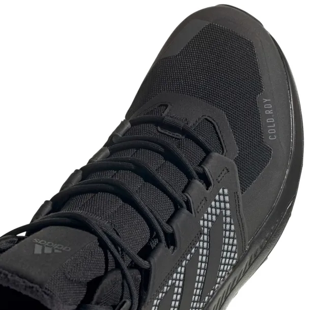 adidas-terrex-trailmaker-mid-c-rd-material-wkladki-inny-material