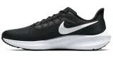 nike-air-zoom-pegasus-39-oryginalne-opakowanie-producenta-pudelko