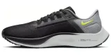 nike-air-zoom-pegasus-38-stan-nowy