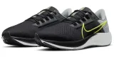 nike-air-zoom-pegasus-38-kod-producenta-nike-air-zoom-pegasus-38