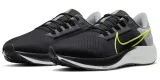 nike-air-zoom-pegasus-38-wysokosc-niskie