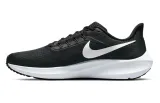 nike-air-zoom-pegasus-39-kolor-podeszwy-czarny