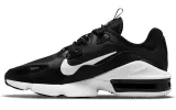 nike-air-max-infinity-2-stan-nowy