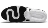 nike-air-max-infinity-2-ocieplenie-nie