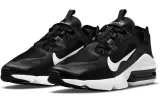 nike-air-max-infinity-2-wysokosc-niskie