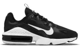 nike-air-max-infinity-2-zapiecie-sznurowane