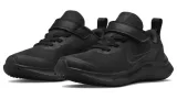 nike-star-runner-3-psv-marka-nike