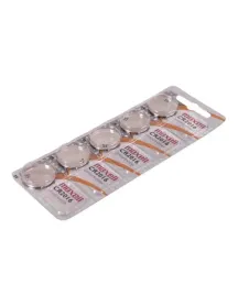 bateria-maxell-specjalistyczna-cr2016-5-szt