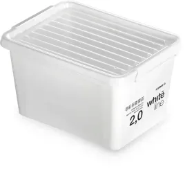 x2-pojemnik-plastikowy-pudlo-organizer-pokrywa-2l