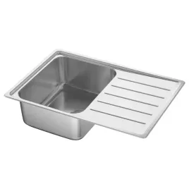 ikea-vattudalen-zlew-wpuszczany-1-kom-z-ociekarka-stal-nierdz-69x47-cm