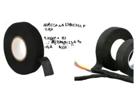 tasma-tkaninowa-parciana-z-meszkiem-10-m