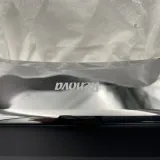 dozownik-chusteczek-renova-maxi-chrome-produkt-wprowadzony-do-obrotu-na-terenie-ue-przed-13-12-2024-tak