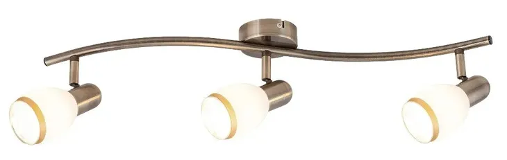 lampa-reflektor-spot-elite-5972-rabalux